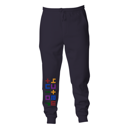 joint match joggers navy