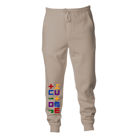 joint match joggers sand